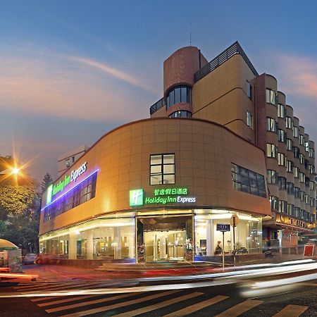 Holiday Inn Express - Xiamen City Center, An Ihg Hotel Exterior foto