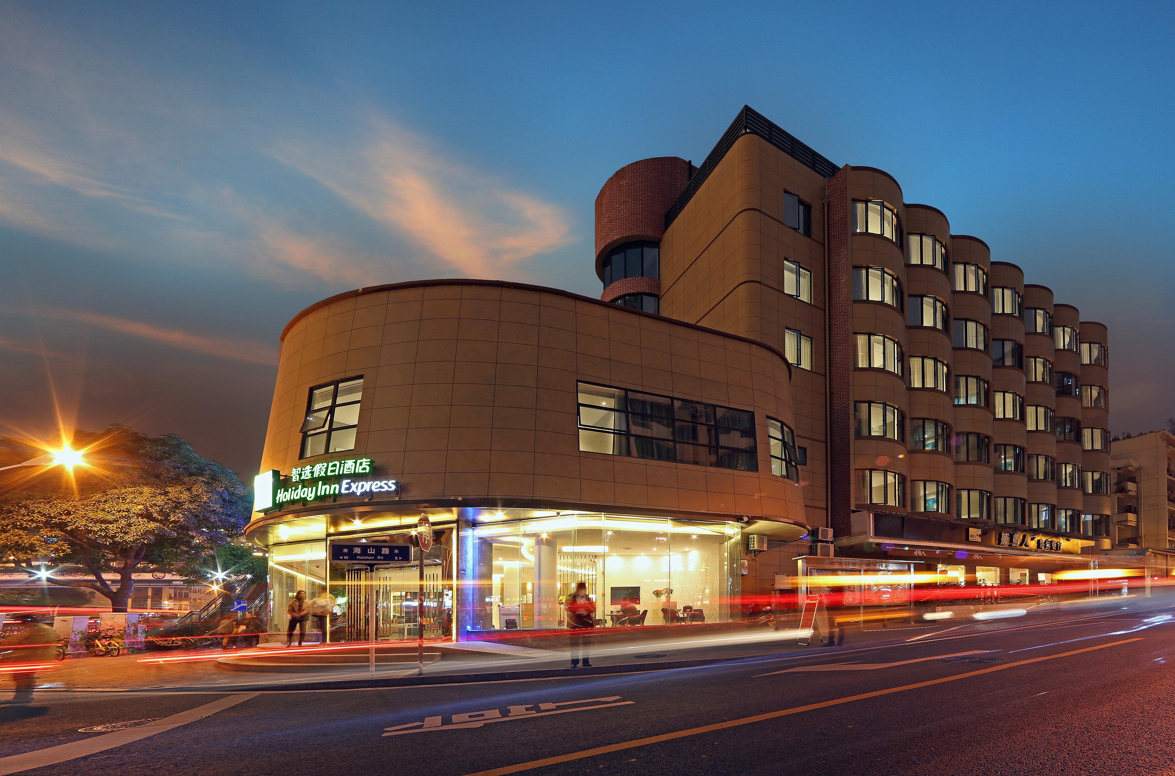 Holiday Inn Express - Xiamen City Center, An Ihg Hotel Exterior foto